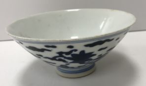 A Ming style Chinese blue and white sauc