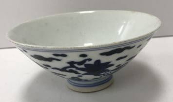 A Ming style Chinese blue and white sauc