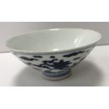 A Ming style Chinese blue and white sauc