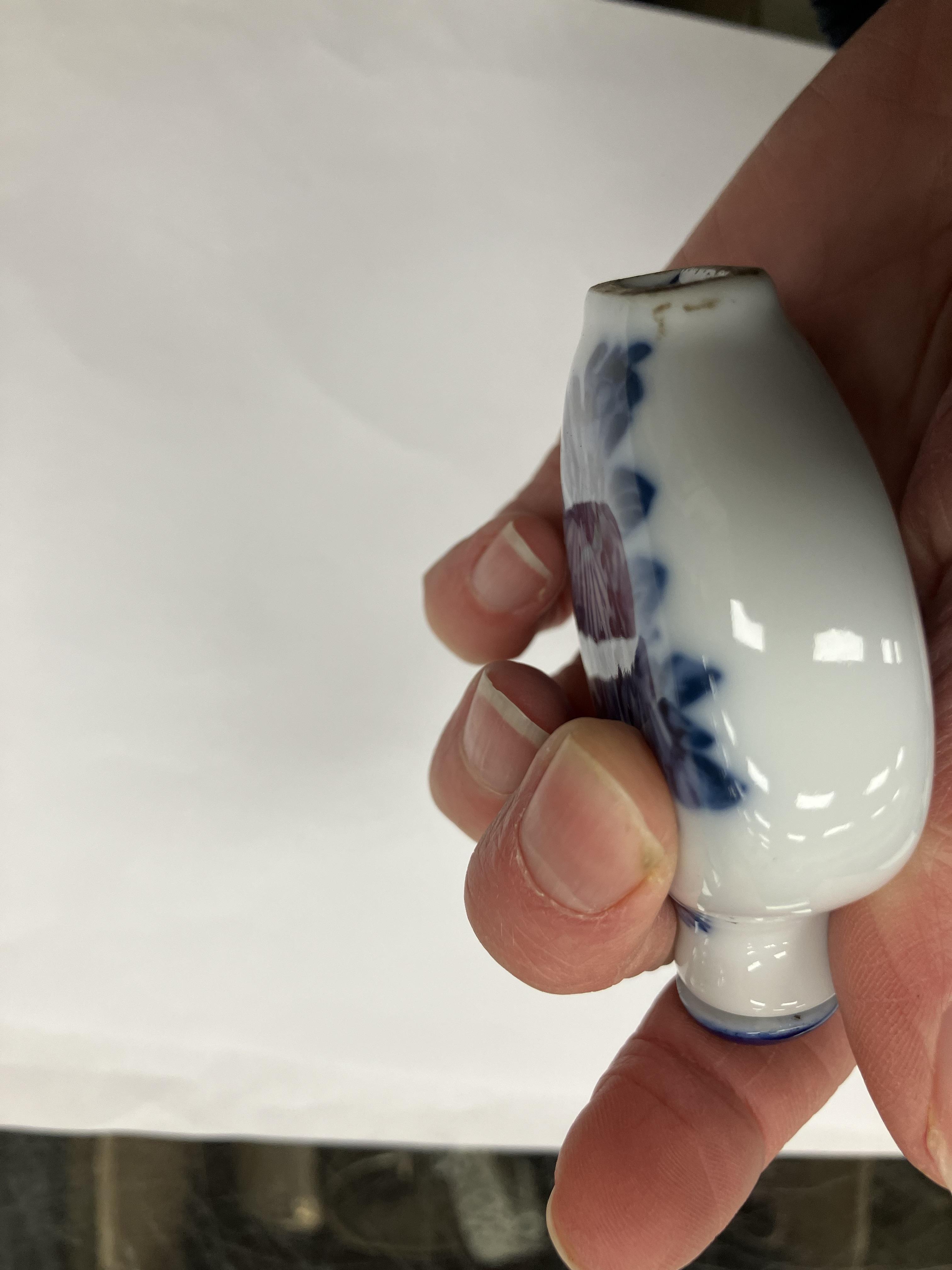 A Chinese blue and white moon flask shap - Bild 27 aus 33