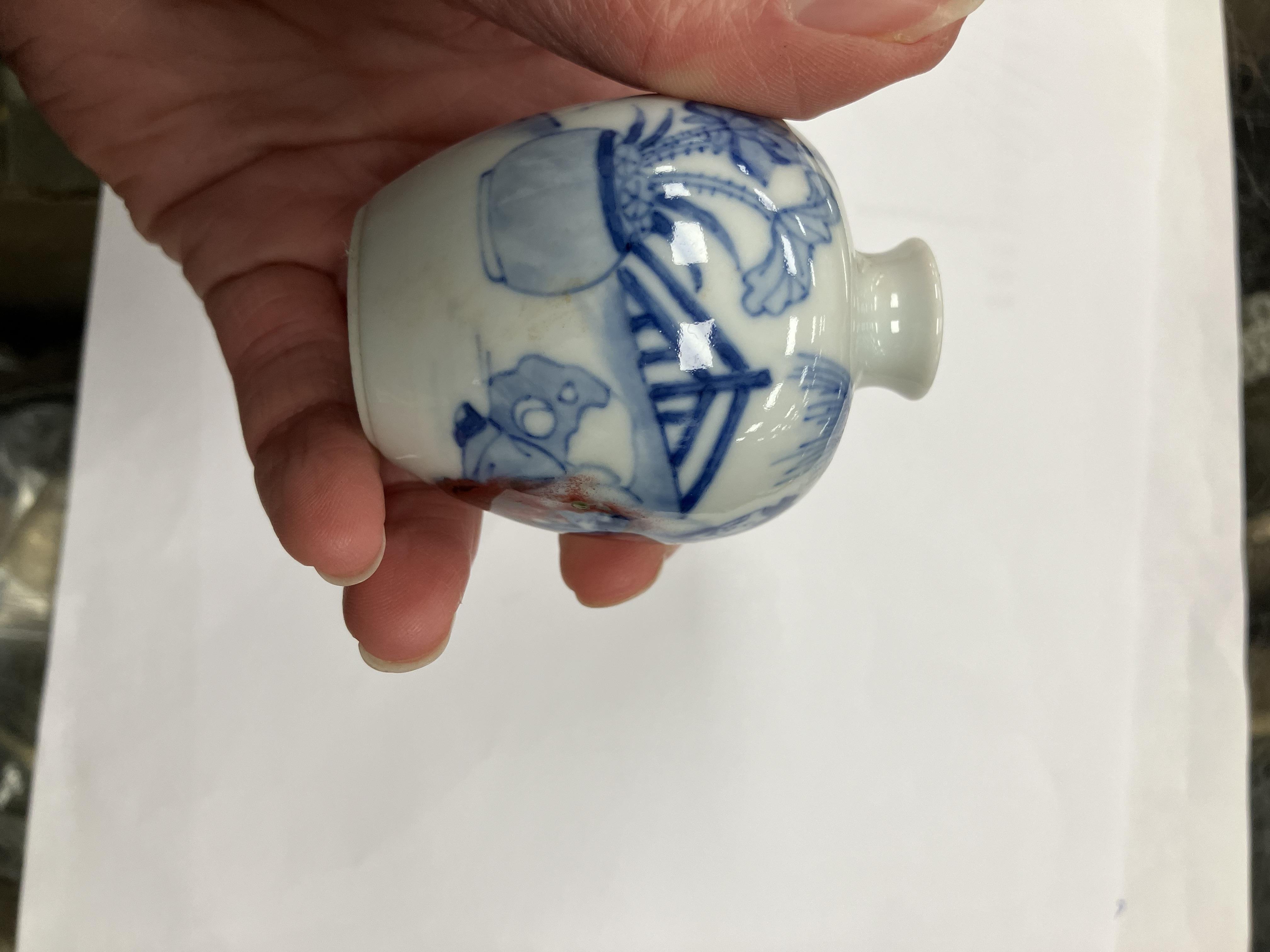 A Chinese blue and white moon flask shap - Bild 16 aus 33