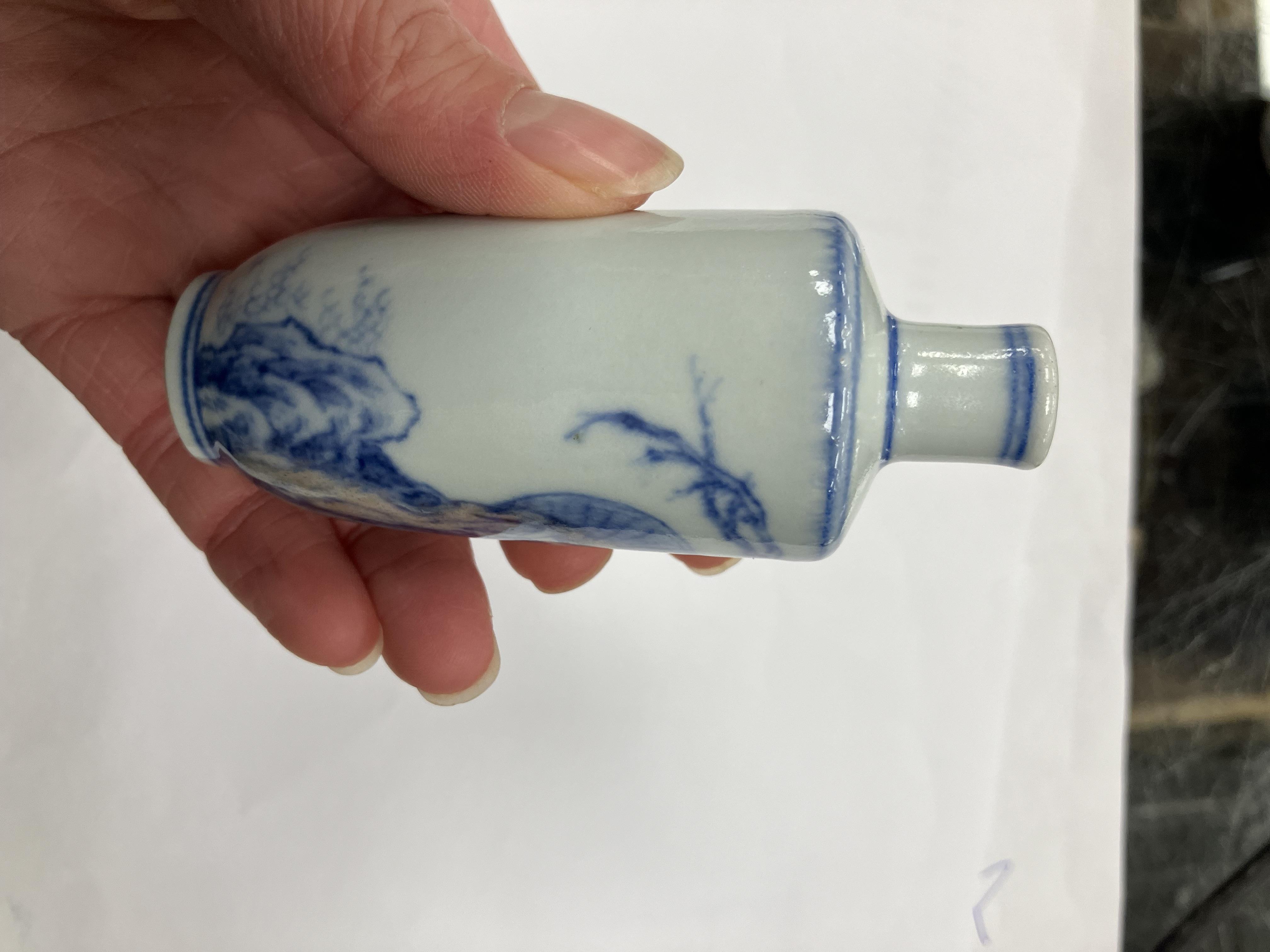 A Chinese blue and white moon flask shap - Image 10 of 33