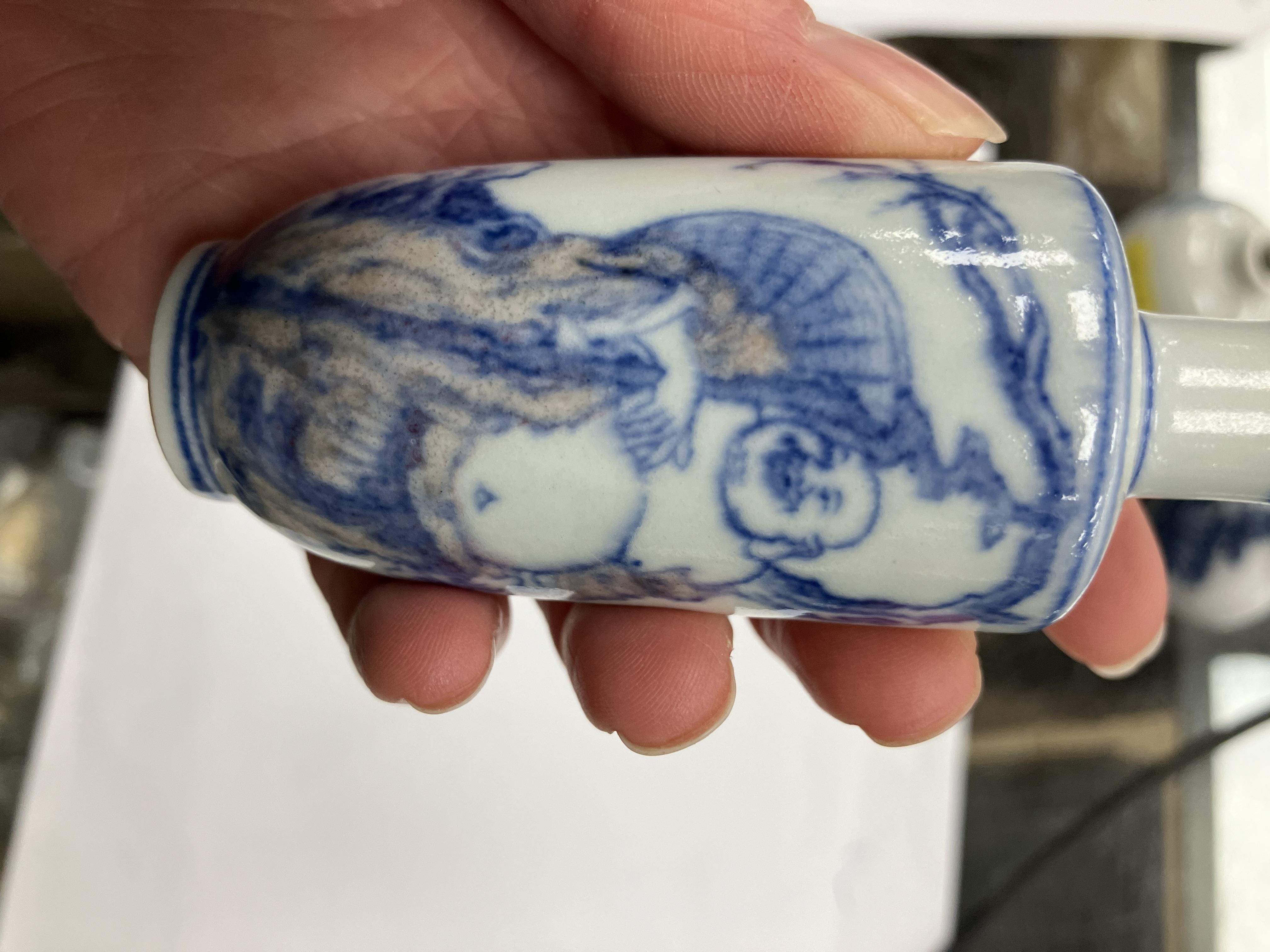 A Chinese blue and white moon flask shap - Image 7 of 33