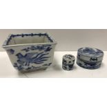 A blue and white porcelain chinoiserie d
