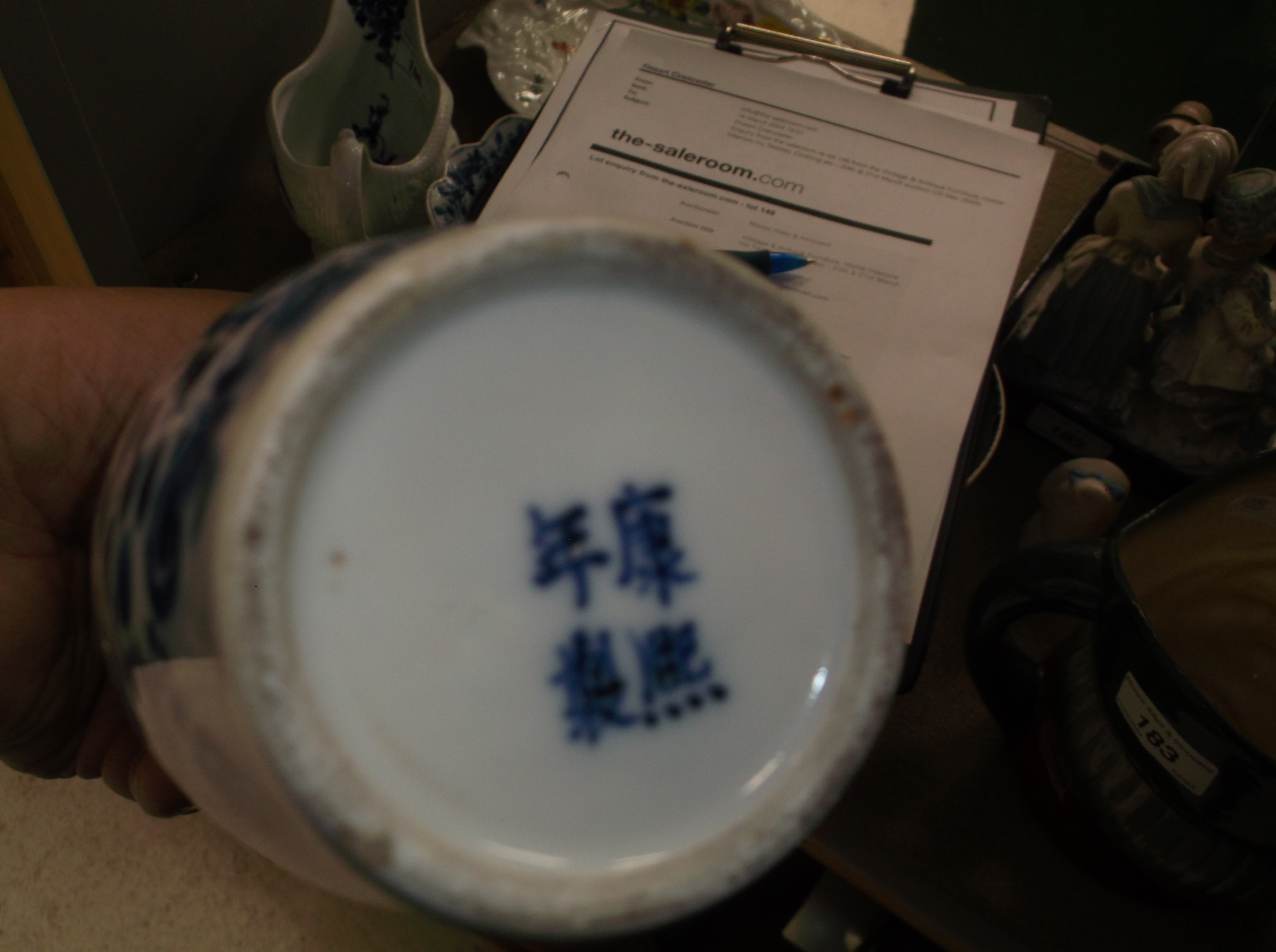 A Chinese blue and white vase, the main - Image 27 of 34