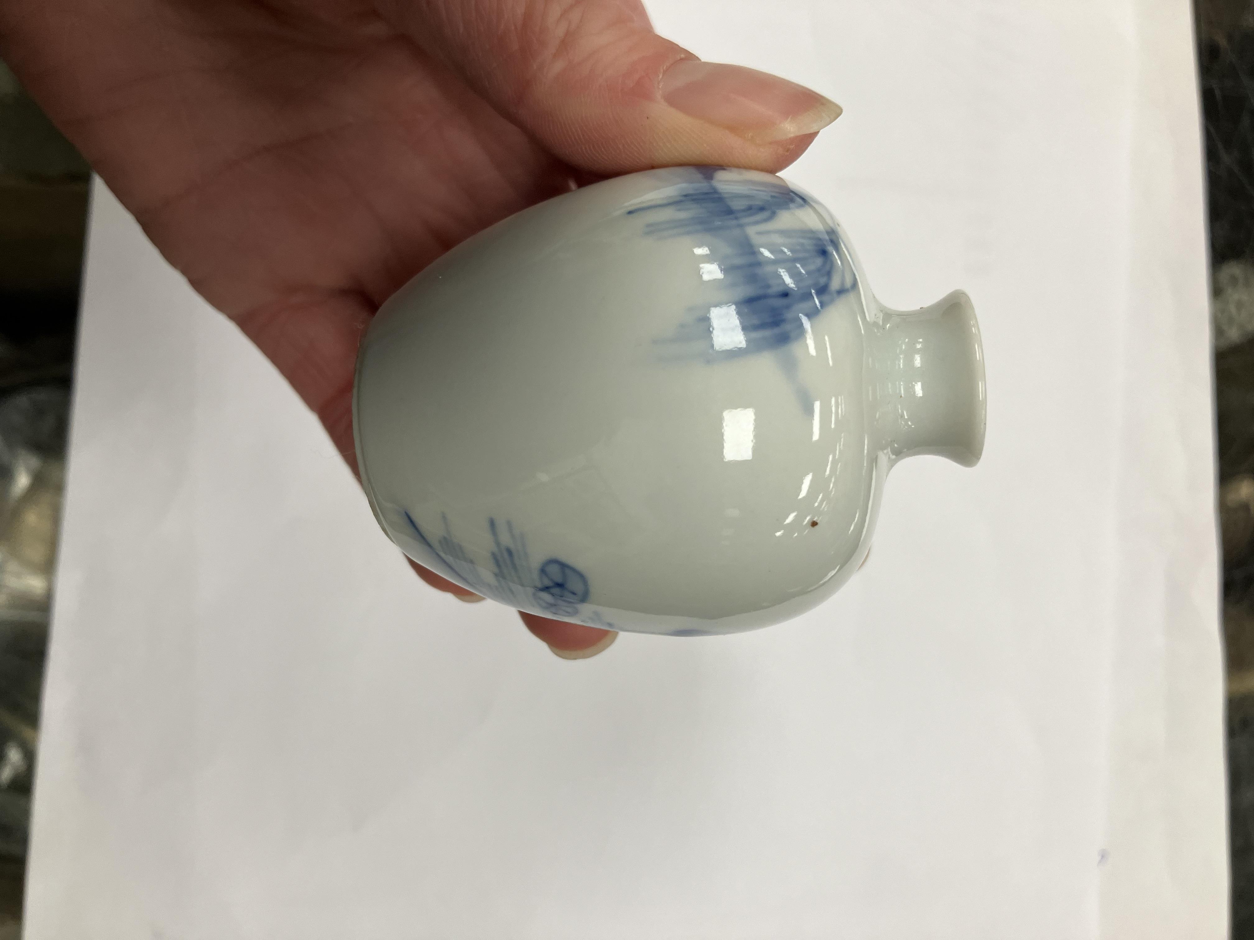 A Chinese blue and white moon flask shap - Image 19 of 33