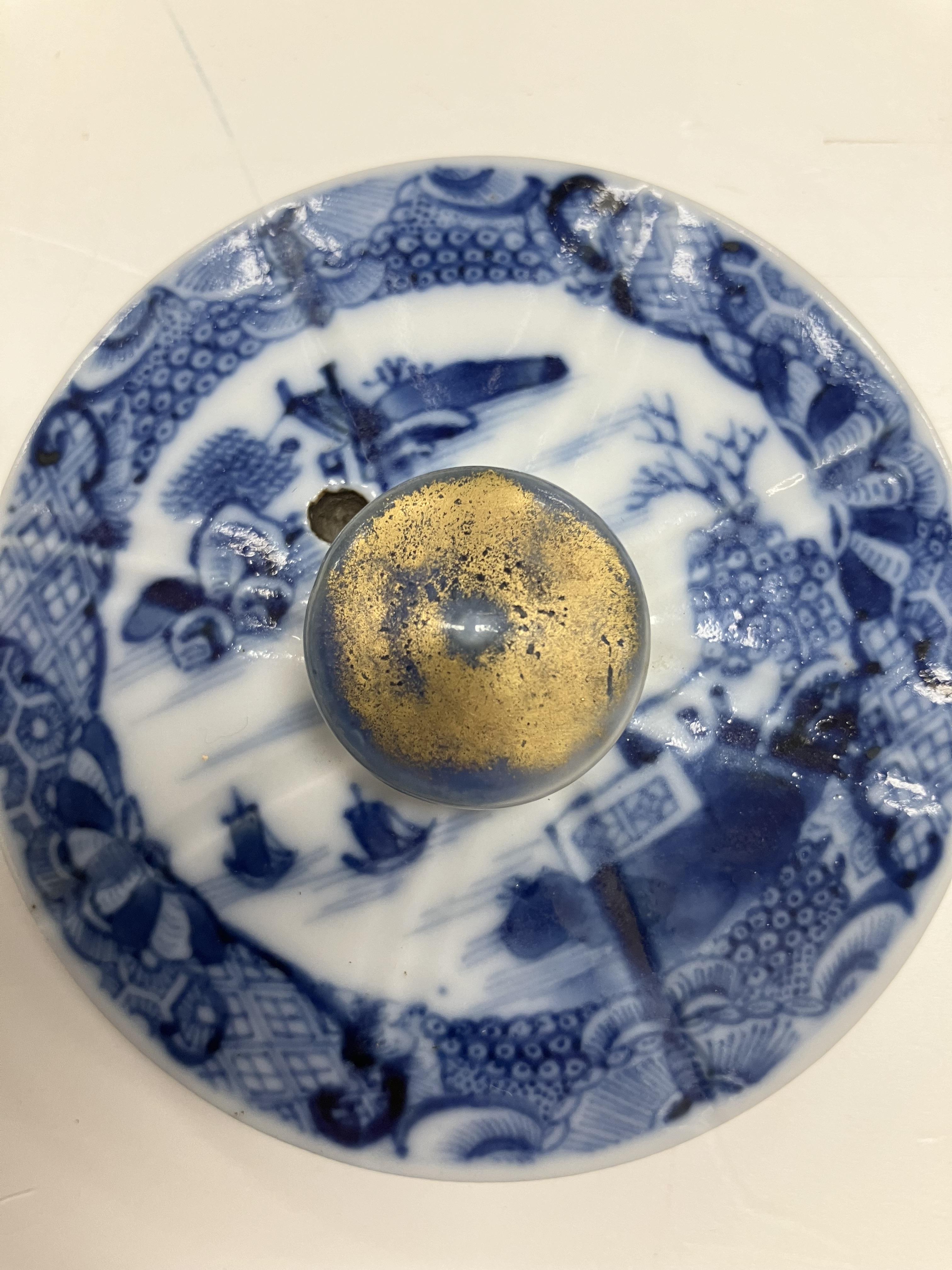 A Chinese Qianlong Period blue and white - Image 7 of 49