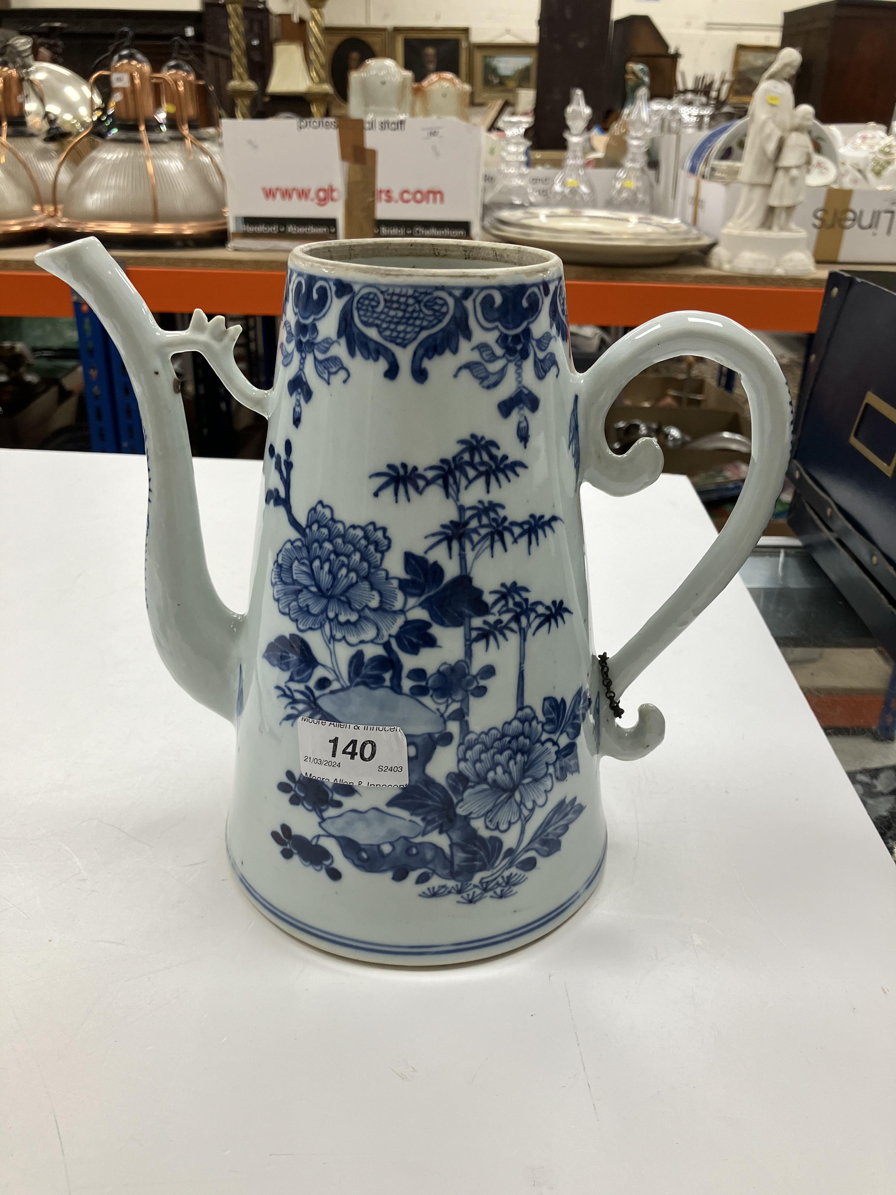 A Chinese Qianlong Period blue and white - Image 9 of 49