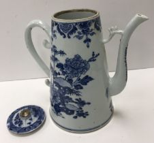 A Chinese Qianlong Period blue and white