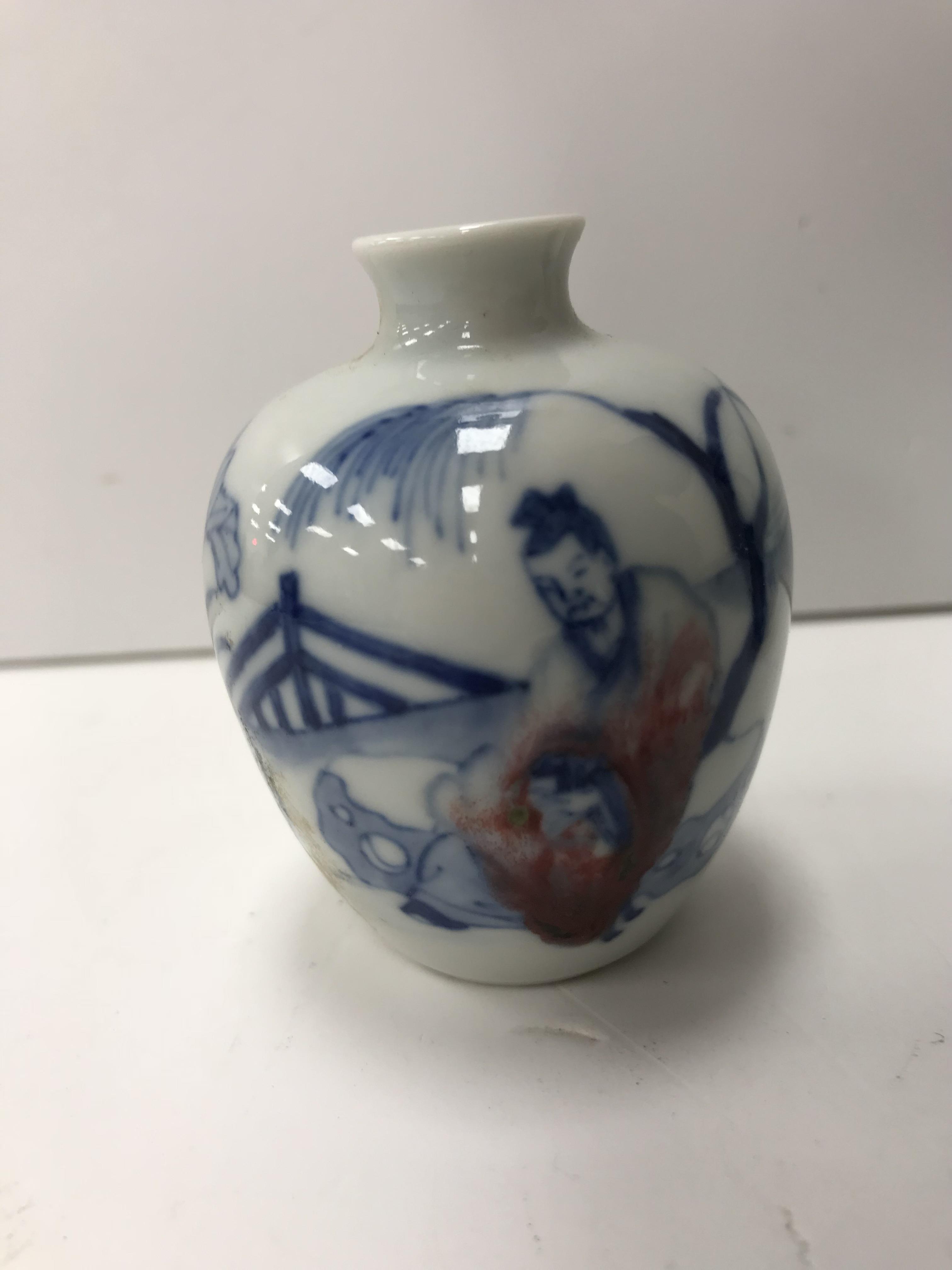 A Chinese blue and white moon flask shap - Image 5 of 33