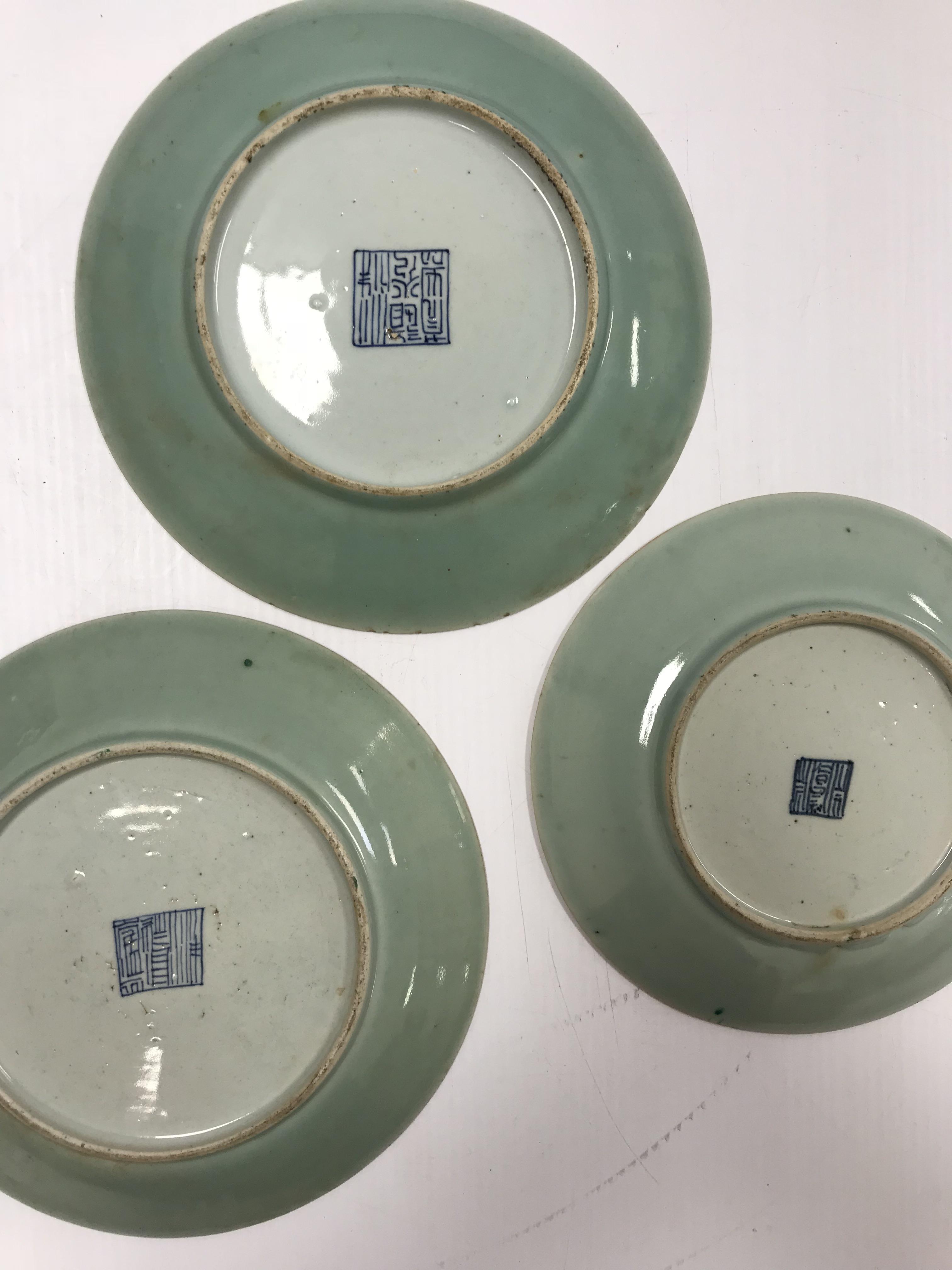 Three Chinese celadon glazed famille ros - Image 2 of 28