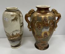 A Japanese Meji period satsuma vase, the