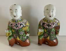 A pair of 19th Century Chinese polychrom