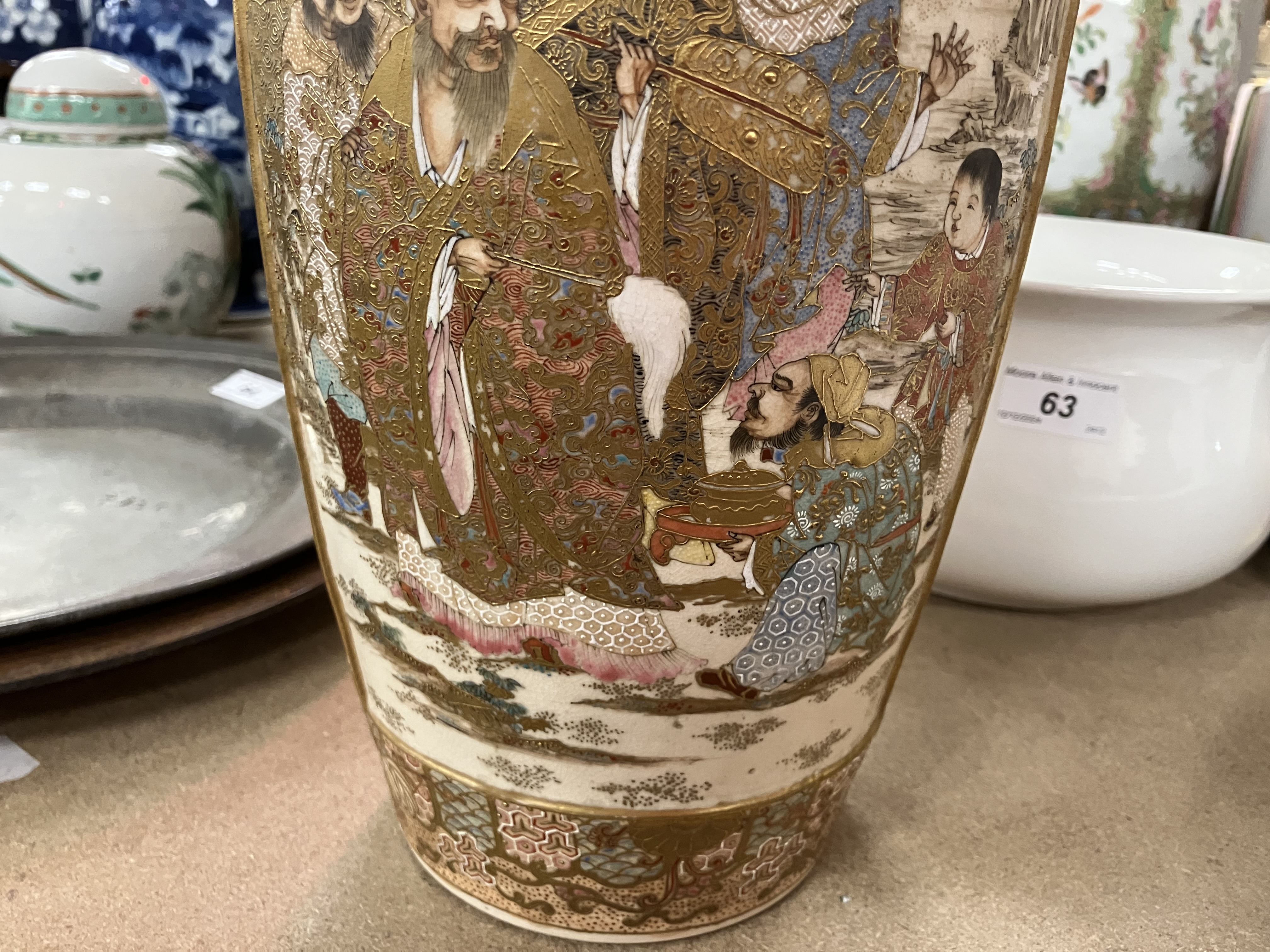 A 19th Century Japanese Meji period satsuma vase decorated with three panels of figures, - Image 30 of 55