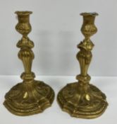 A pair of 19th Century brass Rococo styl