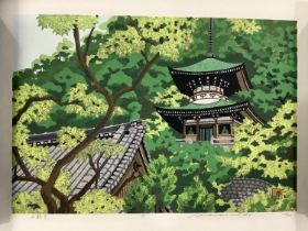 Masao Ido, Japanese (1945-2016), Eikandō Temple amongst trees, woodcut in colour, no.168/200