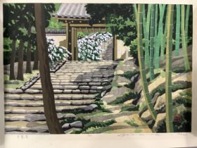Masao Ido, Japanese (1945-2016), Byakugouji Temple, woodcut in colour, no.186/200, signed in pencil