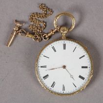 A 19TH CENTURY QUARTER REPEATING POCKET WATCH in French 18ct gold consular case no 678066686,
