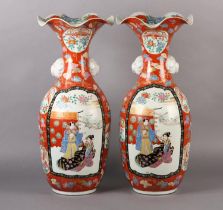 A PAIR OF JAPANESE KUTANI VASES, with flared frilled rims, having twin handles formed as white