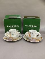 Two boxed Taitu Baby sets by Emilio Bergamin of Teddy Bear design each comprising two handled mug,