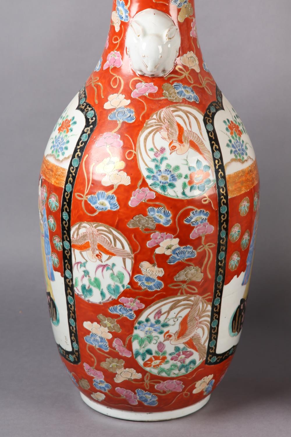 A Pair of Japanese Kutani vases, with flared frilled rims, having twin handles formed as white - Image 7 of 10