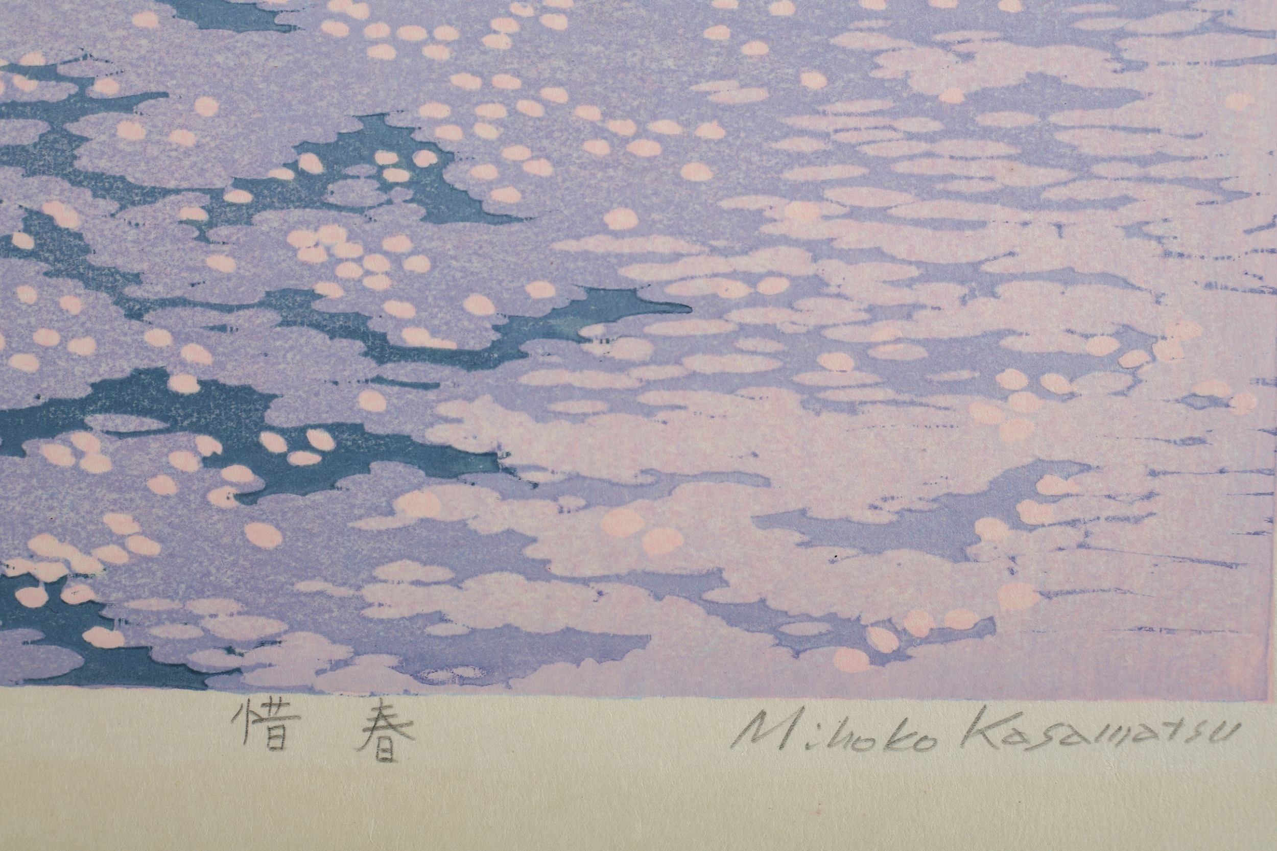 Mihoko Kasamatsu 20th century, Blossom, woodblock print in colours, signed and numbered XCIV/C in - Image 8 of 8