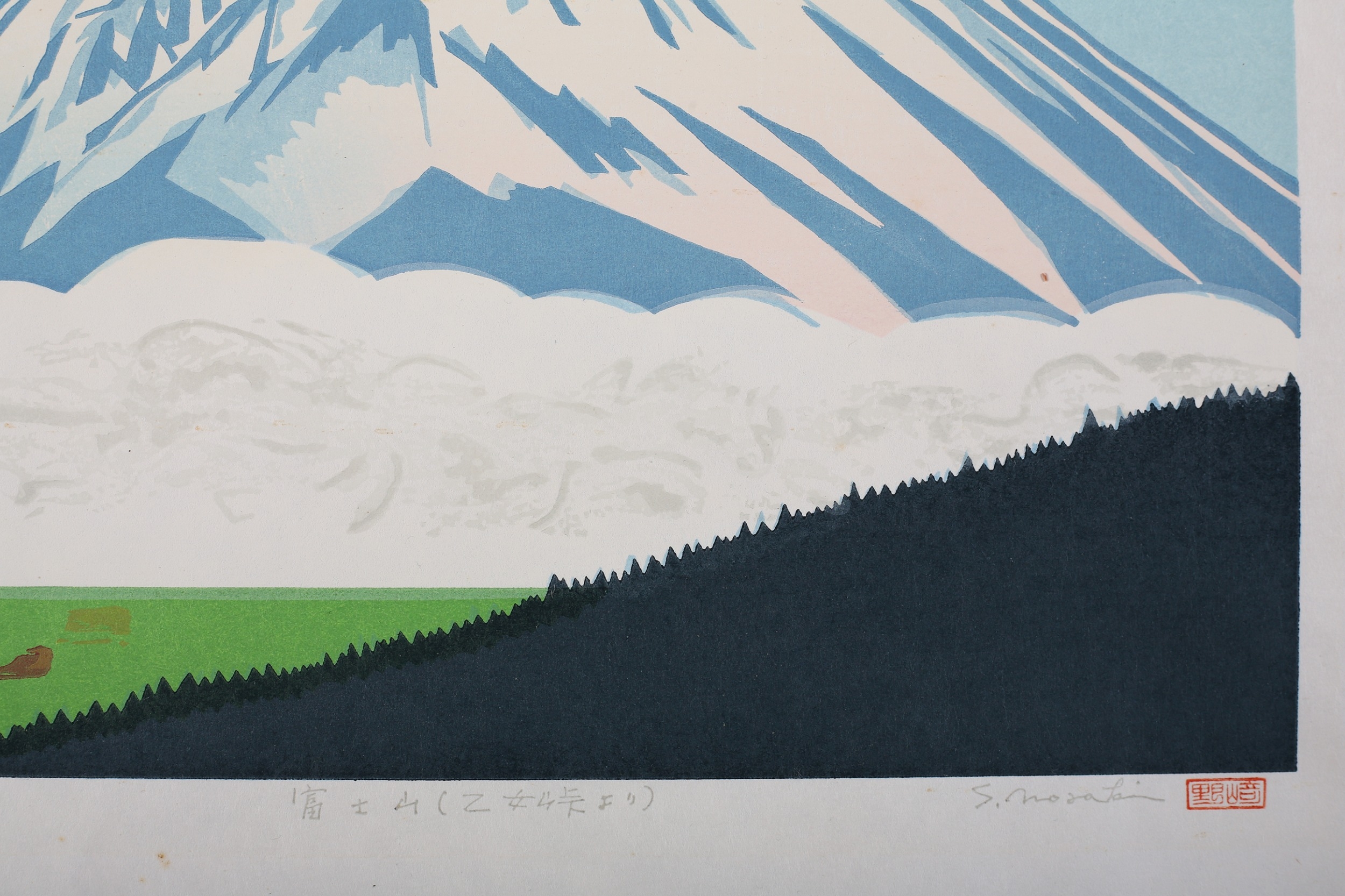 Mihoko Kasamatsu 20th century, Blossom, woodblock print in colours, signed and numbered XCIV/C in - Image 5 of 8