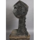 ARR Helen Sinclair (b 1954), Bronze Head, garden sculpture, VII/XII, monogram to base, 57cm x