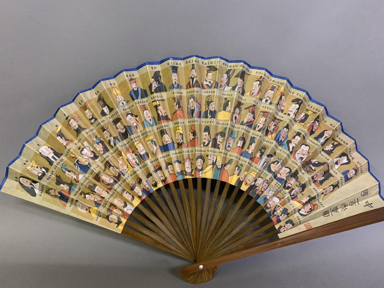 Four oriental fans: a 19th century Japanese wood brisé the 18 inner sticks and two guards with - Image 3 of 10