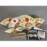 Military Interest: a selection of WW2 Japanese fans, with various points of interest, including