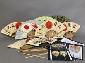 Military Interest: a selection of WW2 Japanese fans, with various points of interest, including