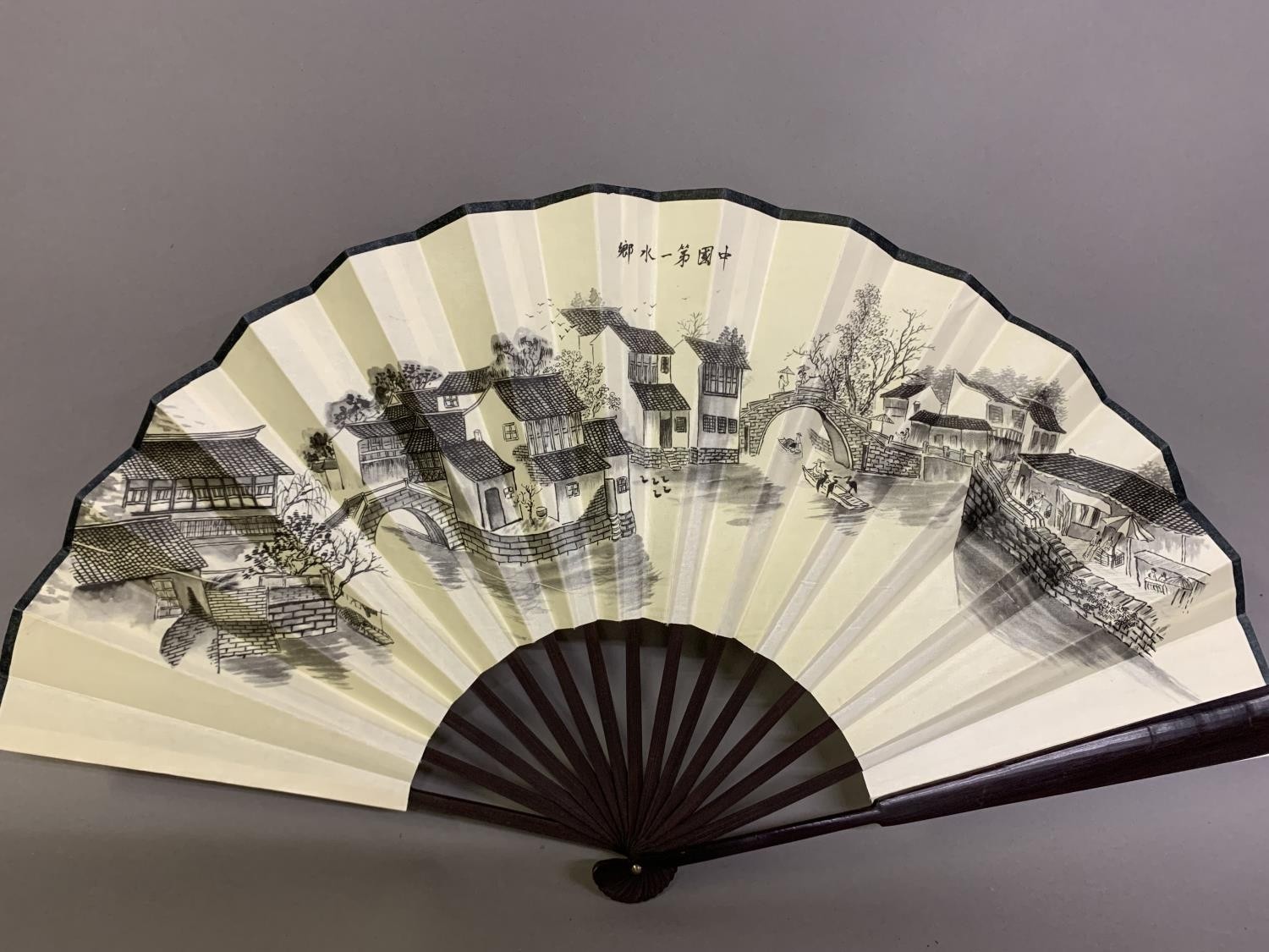 Four oriental fans: a 19th century Japanese wood brisé the 18 inner sticks and two guards with - Image 5 of 10