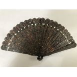 C 1840’s a Chinese carved tortoiseshell brisé fan, with original box stamped with the name TugShing,