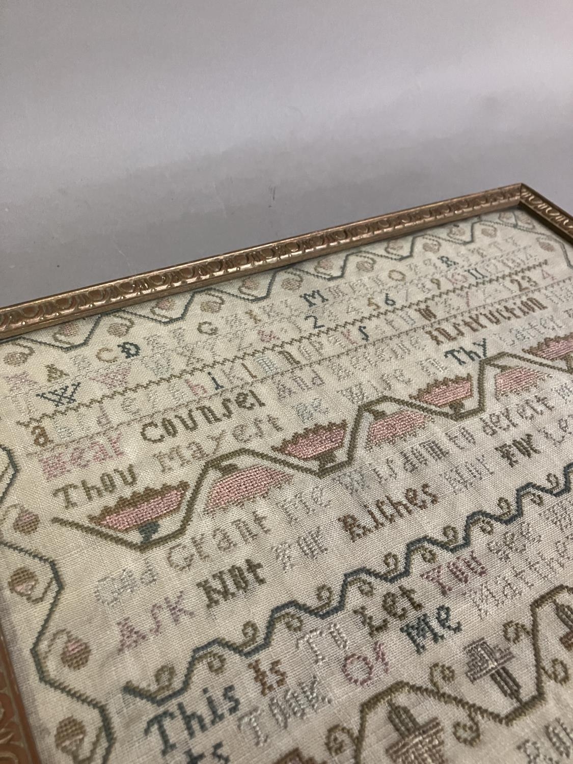 A good 18th century needle work sampler, dated 1792 in three places, alpha-numeric with the addition - Image 4 of 5