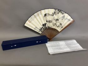 A Fine fan from the South of China, in a custom fitted fan box, appraised some years ago (1989) by