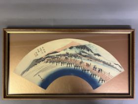 Hiroshige, Master woodblock printer, Japan: a framed and glazed woodblock print, # 55 in the