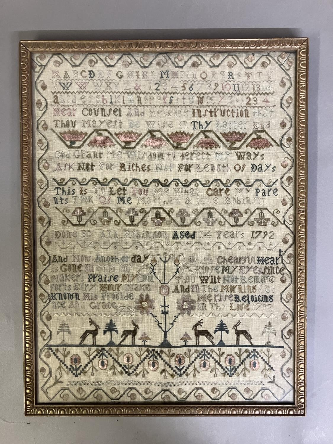 A good 18th century needle work sampler, dated 1792 in three places, alpha-numeric with the addition - Image 2 of 5