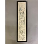 A 19th century embroidered silk Chinese sleeve band, framed and glazed, the cream ground