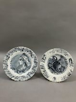 A pair of plates commemorating Queen Victoria's diamond Jubilee, 1897