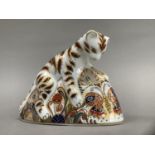 A Royal Crown Derby Bengal tiger cup, 1995, gold button, 10cm high