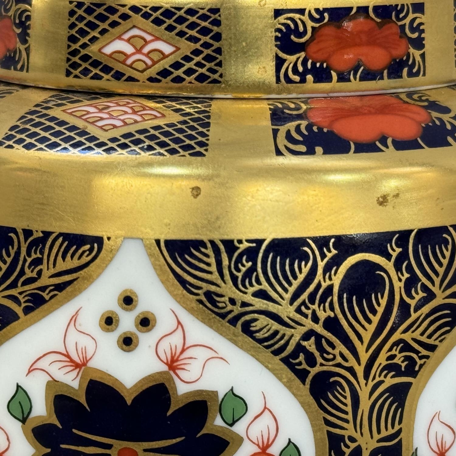 A modern Royal Crown Derby pattern 1128 ginger jar and cover, 11cm - Image 3 of 3