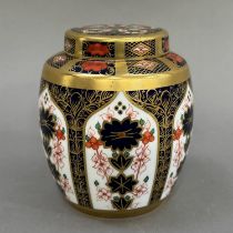 A modern Royal Crown Derby pattern 1128 ginger jar and cover, 11cm