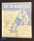 1947/48 Bolton Wanderers v Wolverhampton Wanderers Div. 1 match programme, fold out type, 6 December