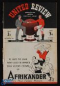 1946/47 Manchester Utd v Arsenal Div. 1 match programme 28 September 1946; spine wear, staple