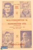 1948/49 Wolverhampton Wanderers v Manchester United FA Cup Semi-Final at Hillsborough, Souvenir-