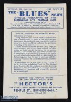 1946 Birmingham City v Charlton Athletic Signed Football Programme Sat 16th February 1946 - middle