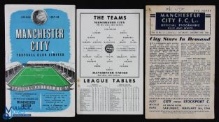 War time 1943/44 Manchester City v Manchester Utd War League Cup qualifying match 29 January 1944 at