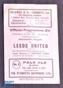 1947/48 Plymouth Argyle v Leeds Utd Div. 2 match programme, Wednesday 17 September 1947 kick off
