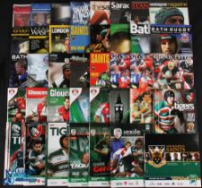 English Interest European Rugby Programmes (39): Bath v Munster 2000, Leicester 2006, Bristol