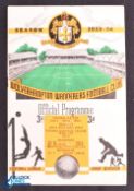 1953/54 Wolverhampton Wanderers reserves v Blackburn Rovers Central League match programme 19